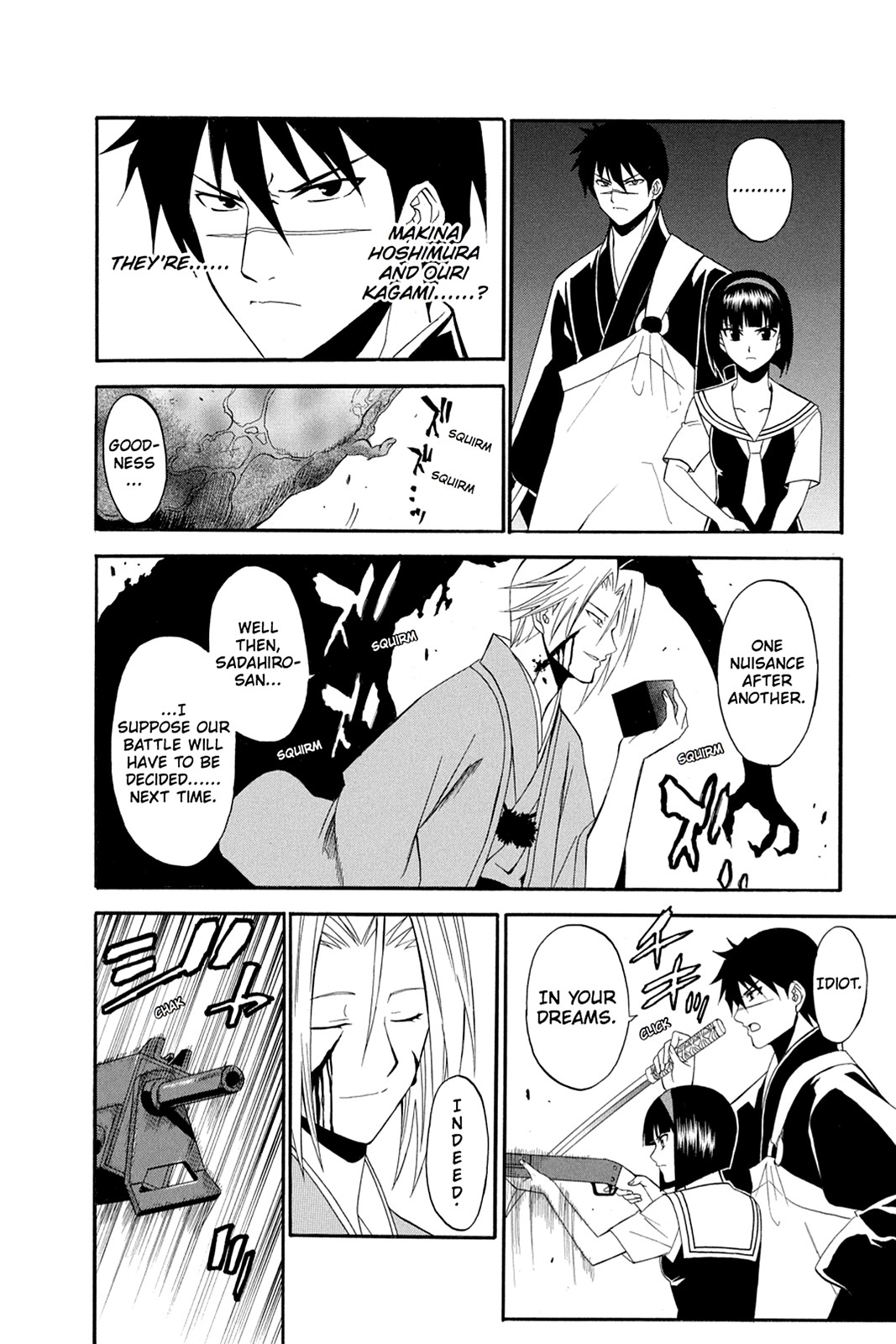Shikabane Hime Chapter 49 page 14 - Chapter 49: Death 49
