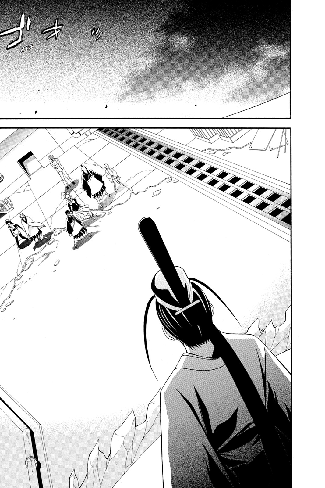 Shikabane Hime Chapter 49 page 17 - Chapter 49: Death 49