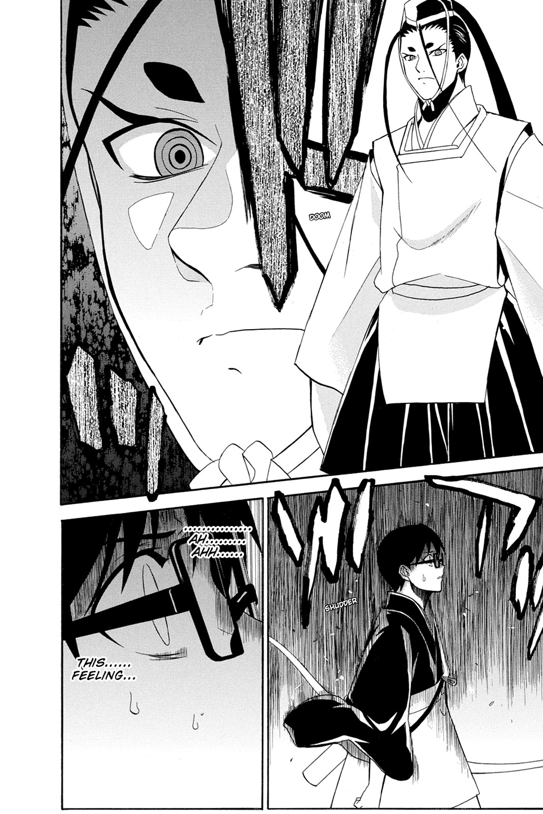 Shikabane Hime Chapter 49 page 18 - Chapter 49: Death 49