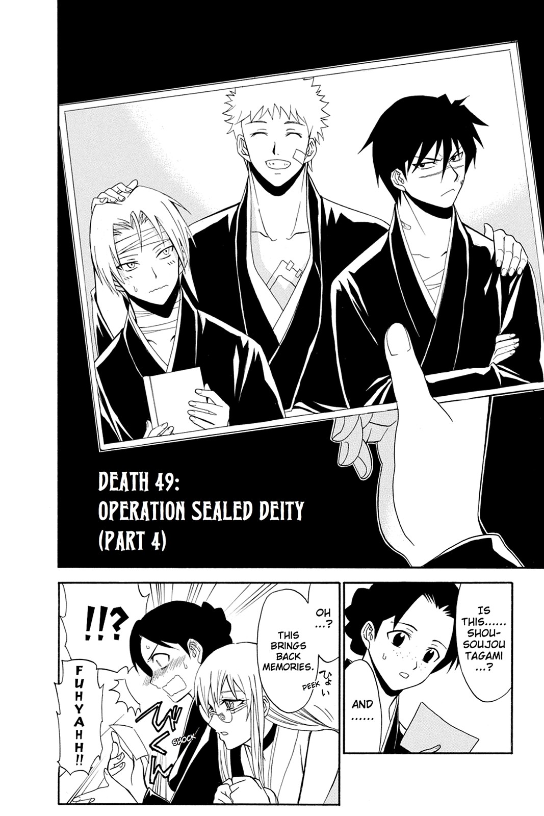 Shikabane Hime Chapter 49 page 2 - Chapter 49: Death 49