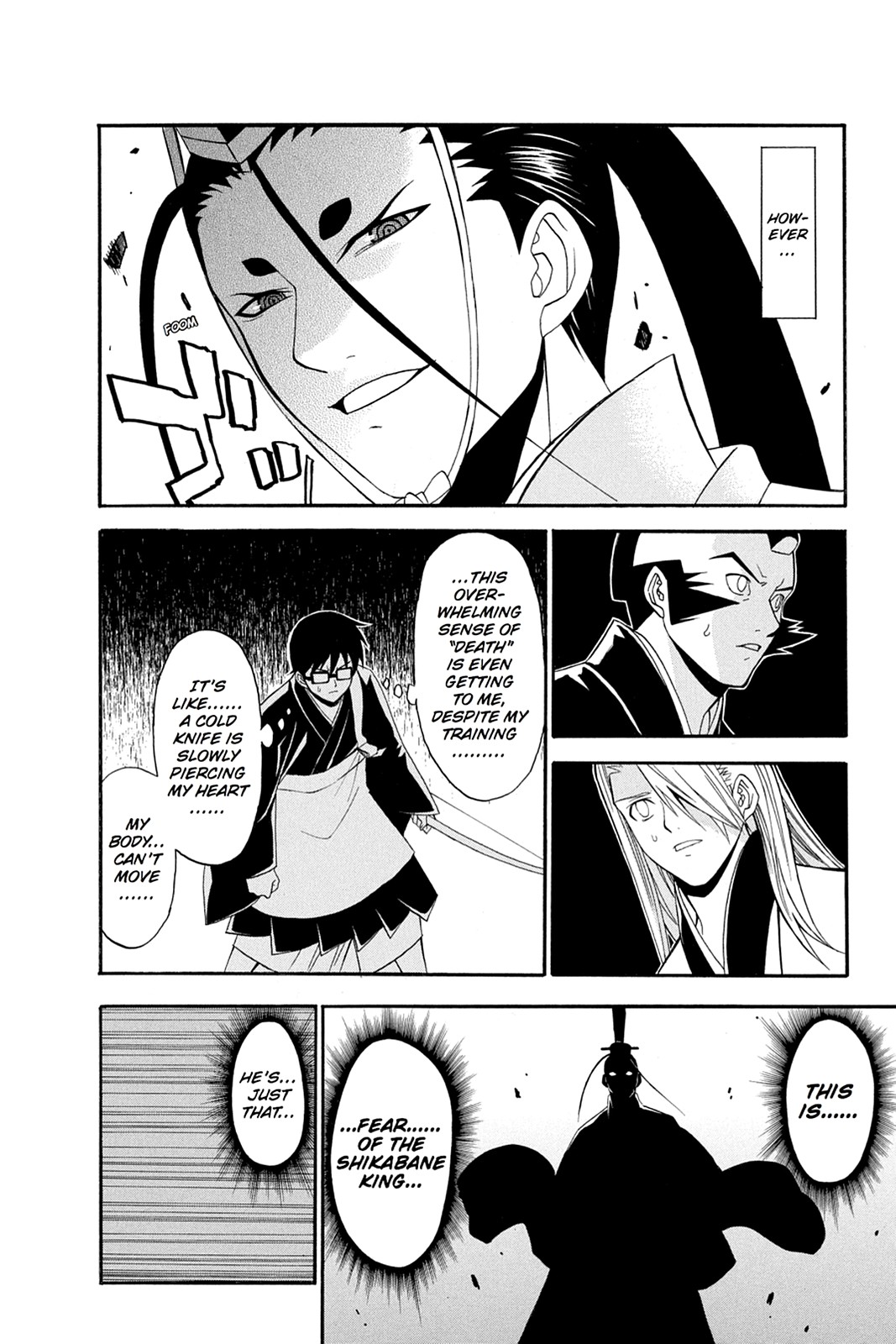Shikabane Hime Chapter 49 page 20 - Chapter 49: Death 49