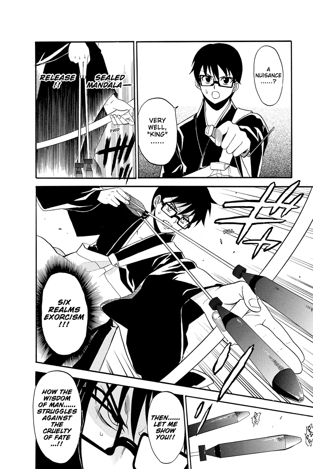 Shikabane Hime Chapter 49 page 25 - Chapter 49: Death 49