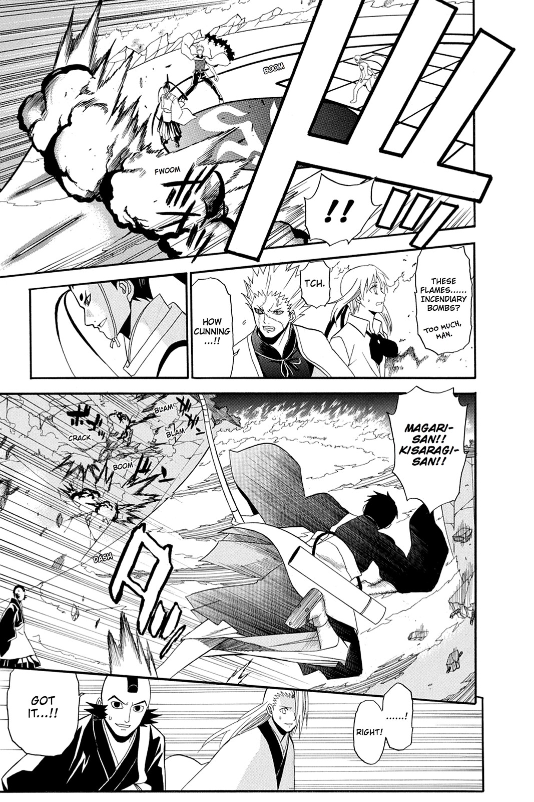 Shikabane Hime Chapter 49 page 26 - Chapter 49: Death 49