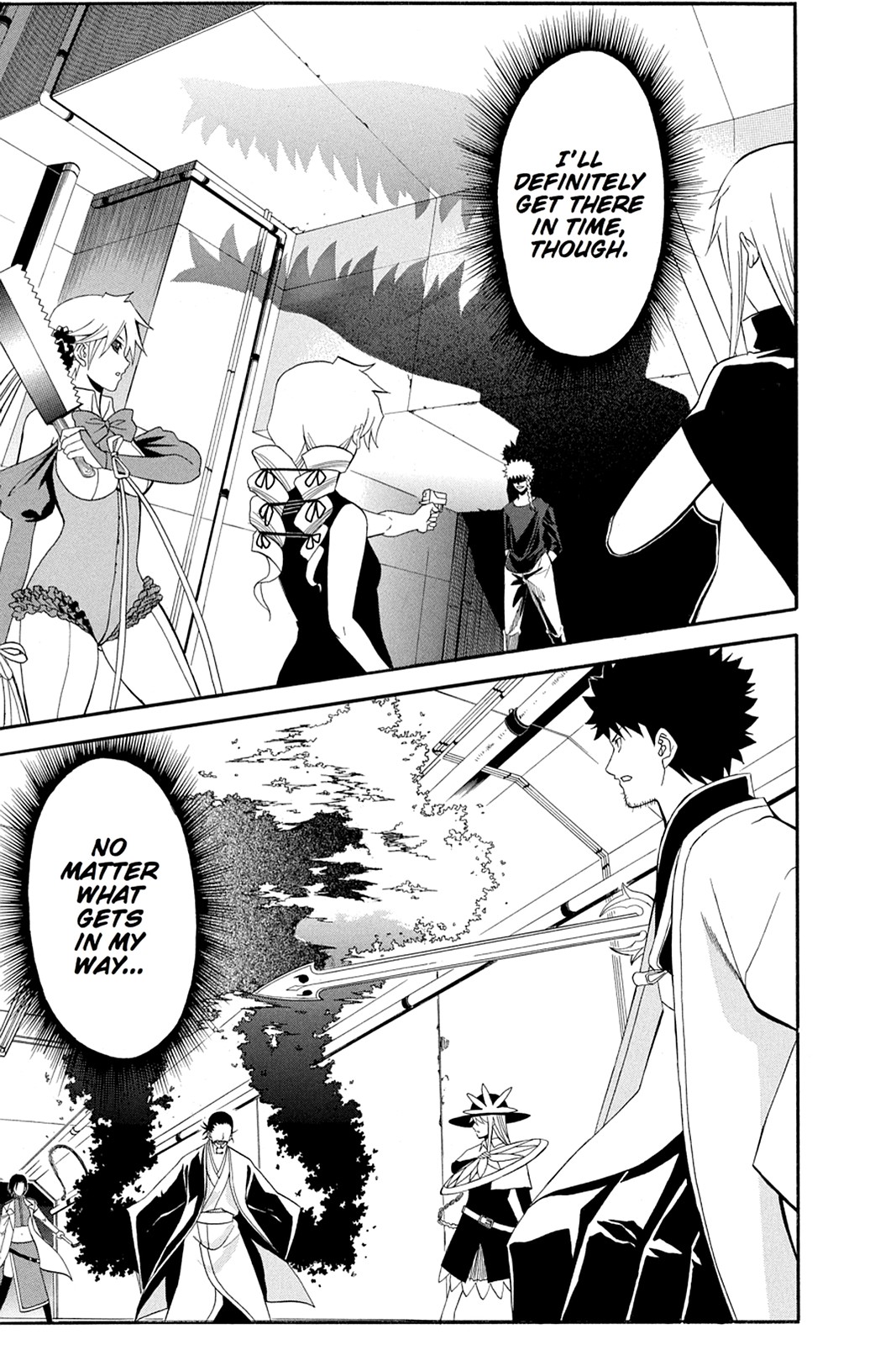 Shikabane Hime Chapter 49 page 30 - Chapter 49: Death 49