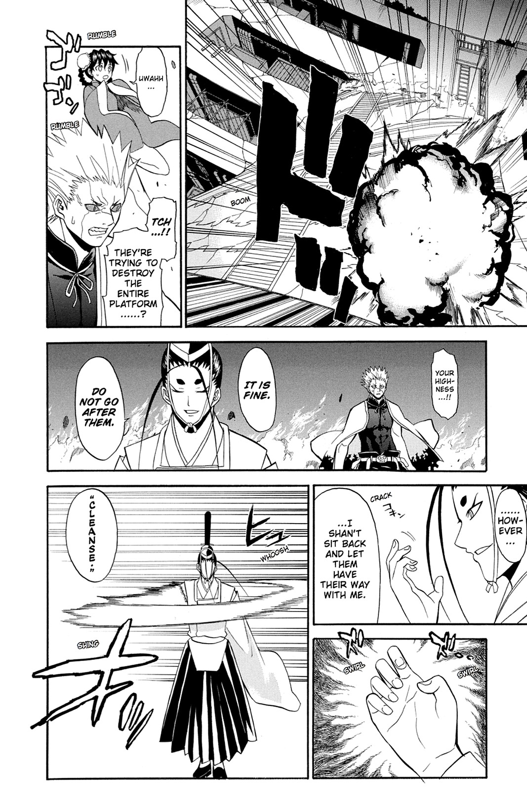 Shikabane Hime Chapter 49 page 31 - Chapter 49: Death 49