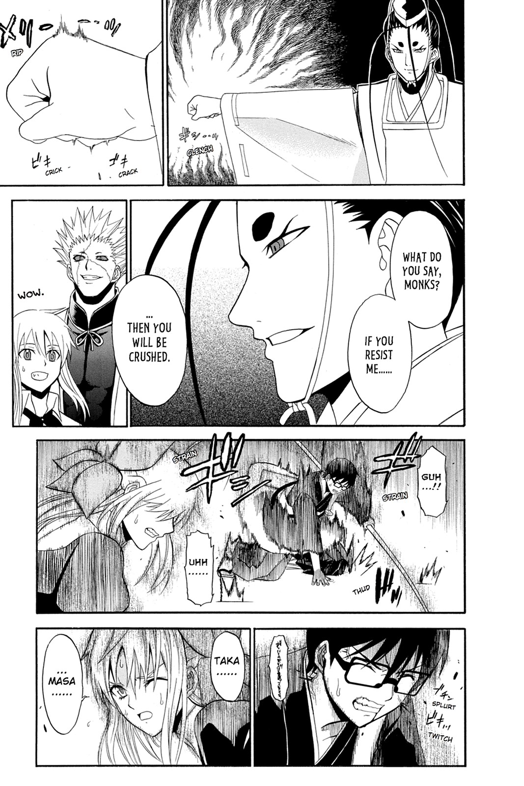 Shikabane Hime Chapter 49 page 34 - Chapter 49: Death 49
