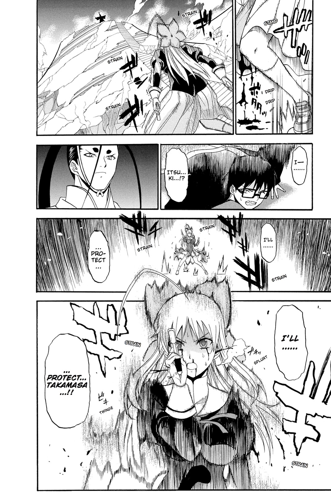 Shikabane Hime Chapter 49 page 35 - Chapter 49: Death 49