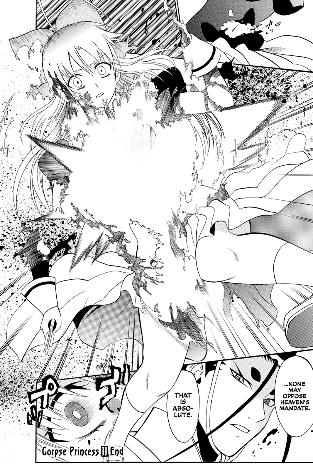 Shikabane Hime Chapter 49 page 37 - Chapter 49: Death 49