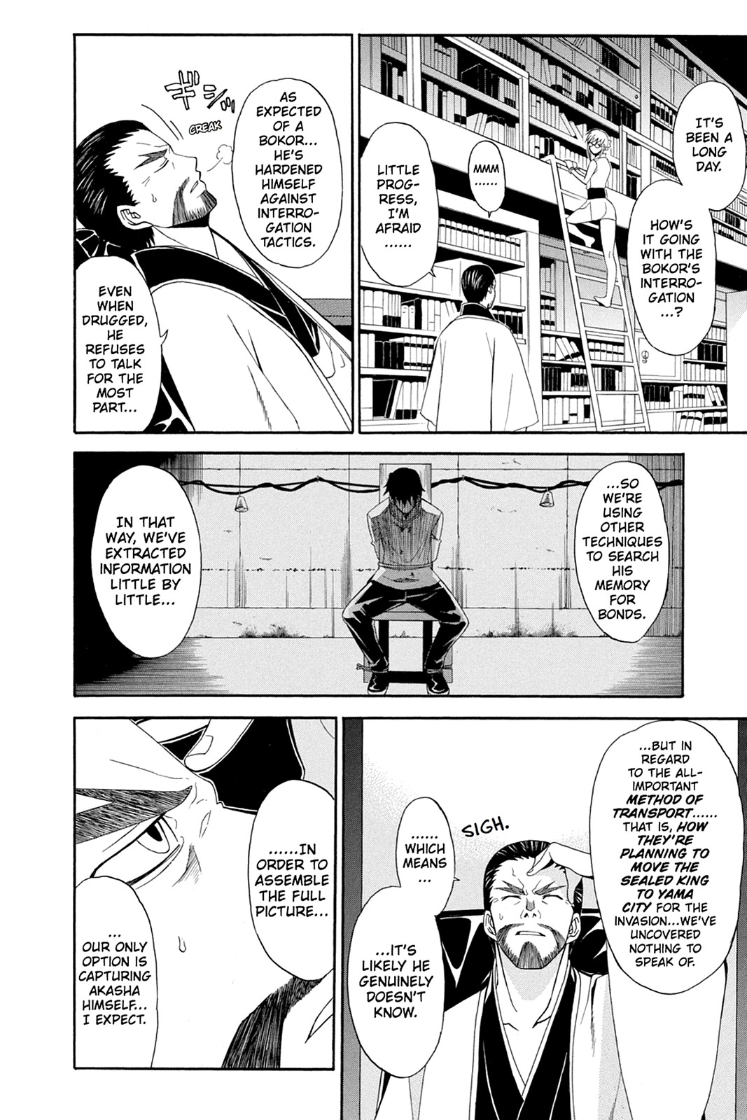 Shikabane Hime Chapter 49 page 4 - Chapter 49: Death 49