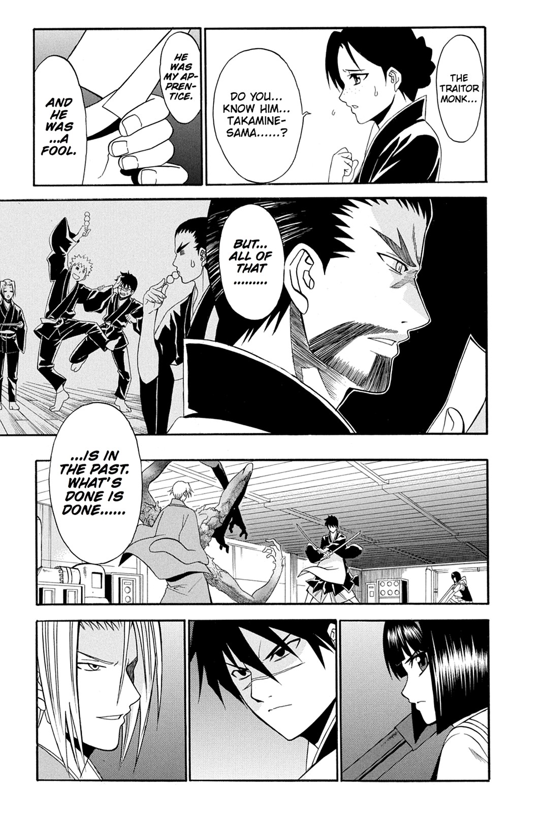 Shikabane Hime Chapter 49 page 5 - Chapter 49: Death 49