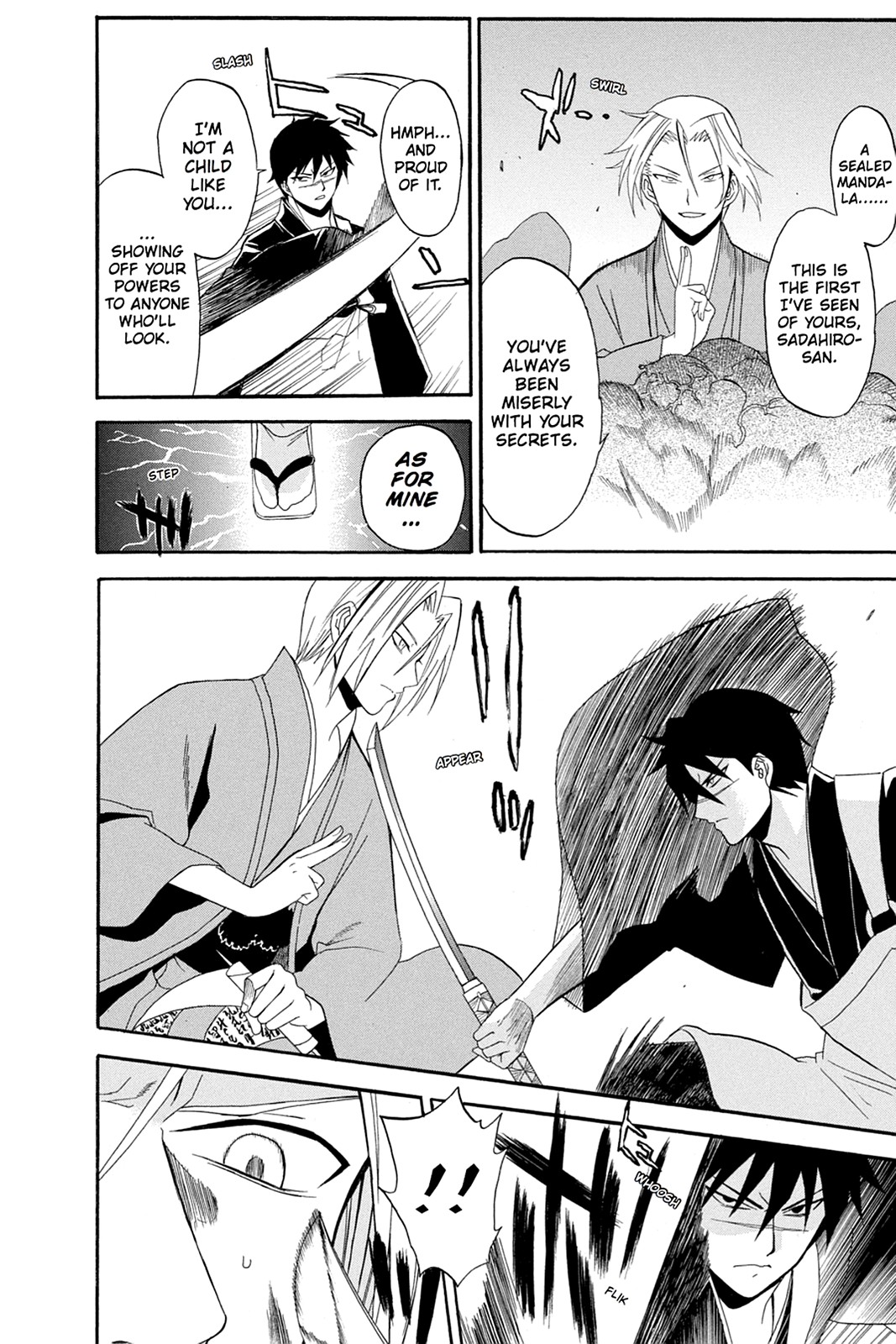 Shikabane Hime Chapter 49 page 6 - Chapter 49: Death 49