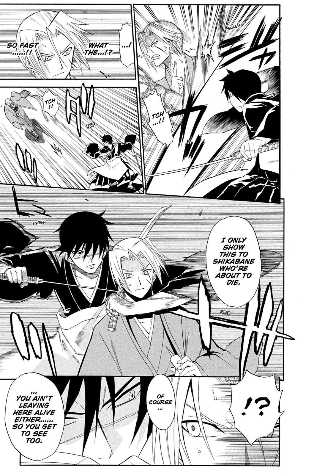 Shikabane Hime Chapter 49 page 7 - Chapter 49: Death 49