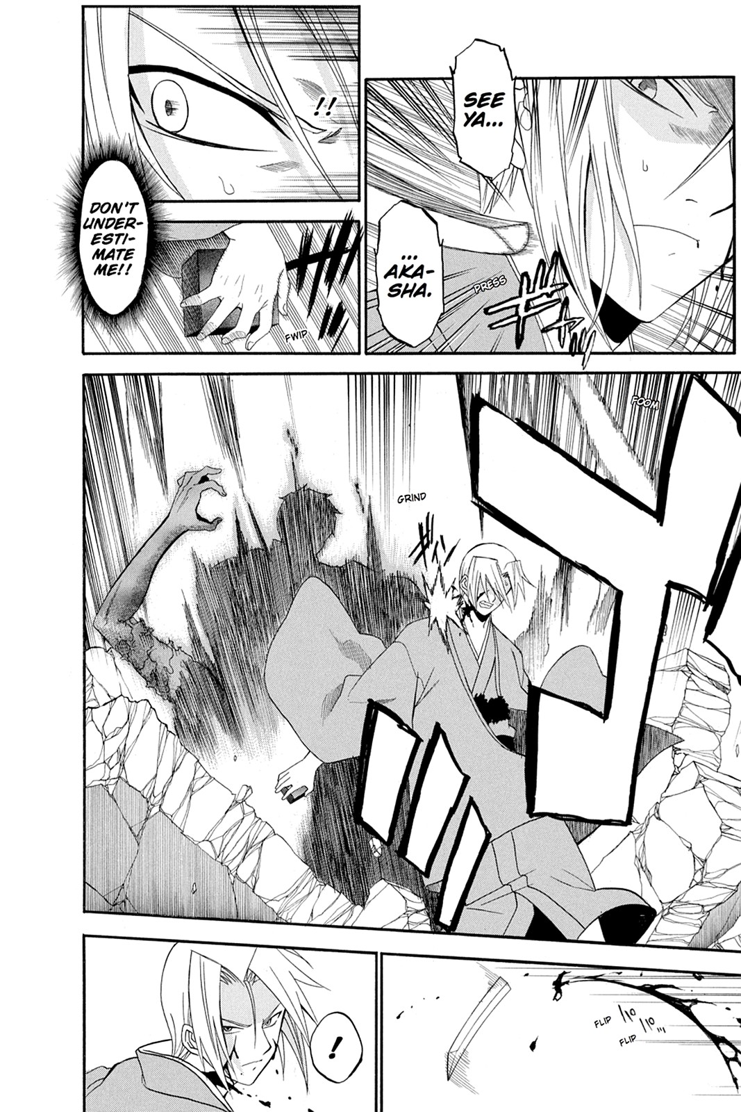 Shikabane Hime Chapter 49 page 8 - Chapter 49: Death 49