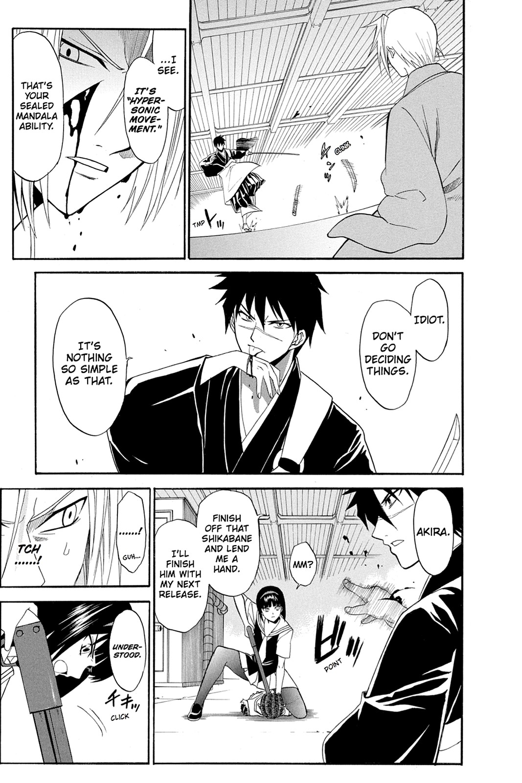 Shikabane Hime Chapter 49 page 9 - Chapter 49: Death 49