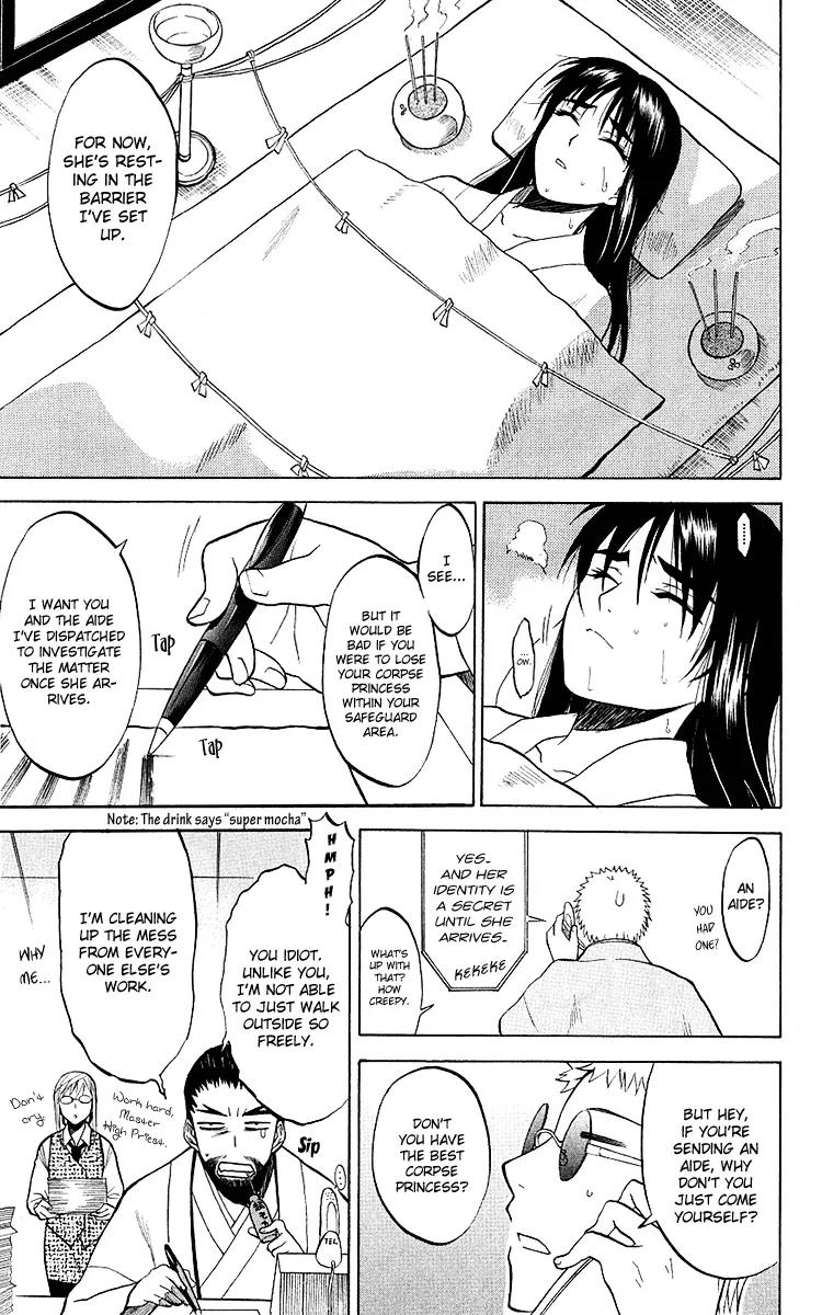 Shikabane Hime Chapter 5 page 13 - Chapter 5: Vol.2 Death 5: Find the Needle