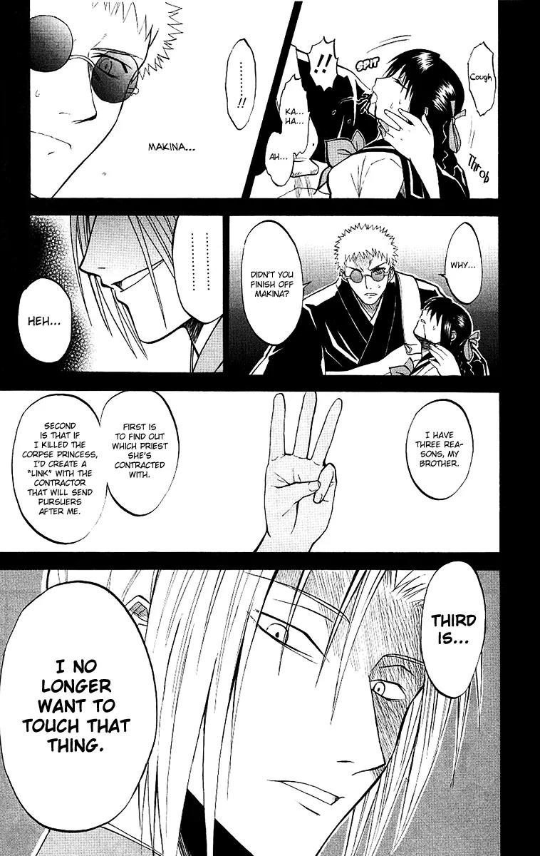 Shikabane Hime Chapter 5 page 15 - Chapter 5: Vol.2 Death 5: Find the Needle