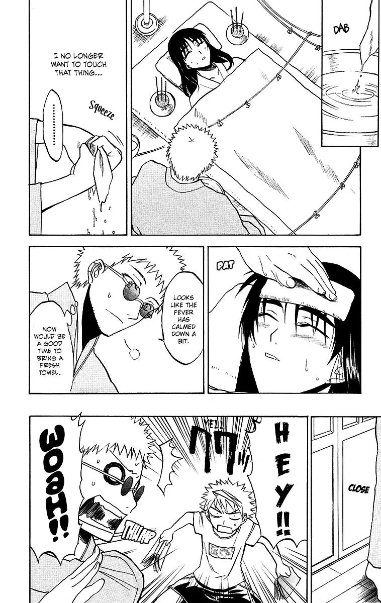Shikabane Hime Chapter 5 page 16 - Chapter 5: Vol.2 Death 5: Find the Needle