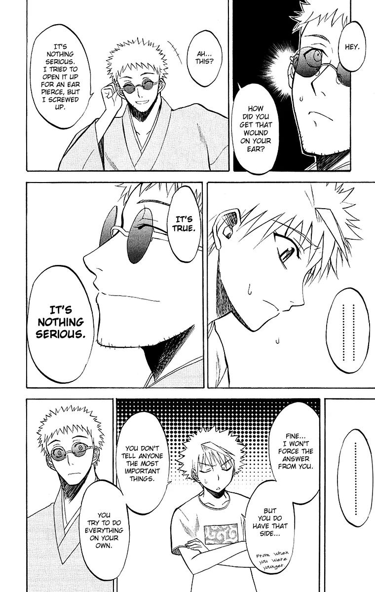Shikabane Hime Chapter 5 page 18 - Chapter 5: Vol.2 Death 5: Find the Needle
