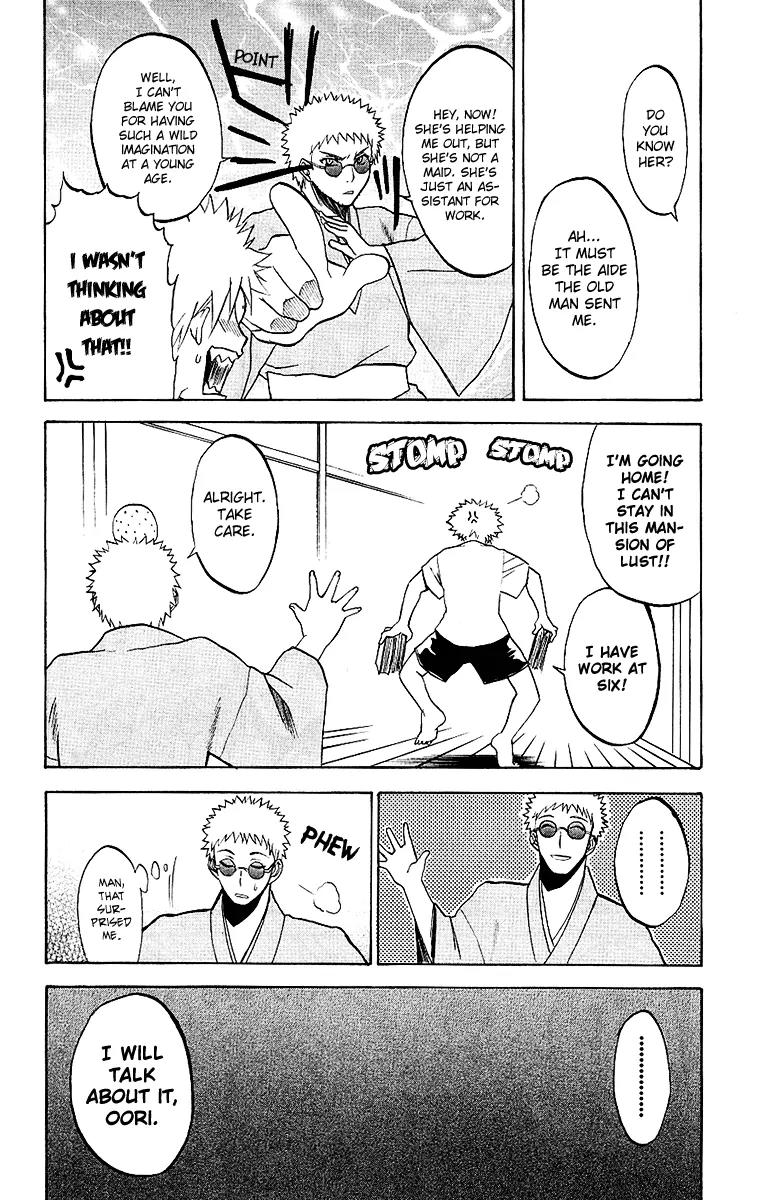Shikabane Hime Chapter 5 page 20 - Chapter 5: Vol.2 Death 5: Find the Needle