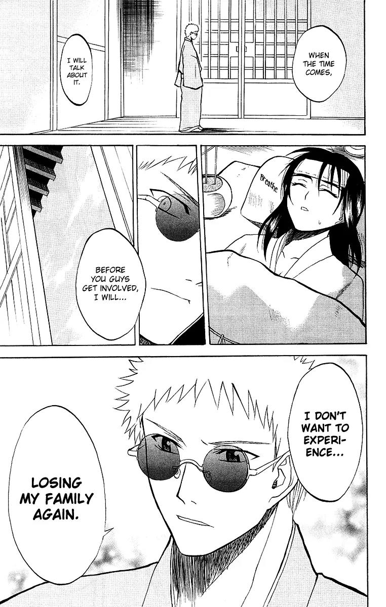 Shikabane Hime Chapter 5 page 21 - Chapter 5: Vol.2 Death 5: Find the Needle