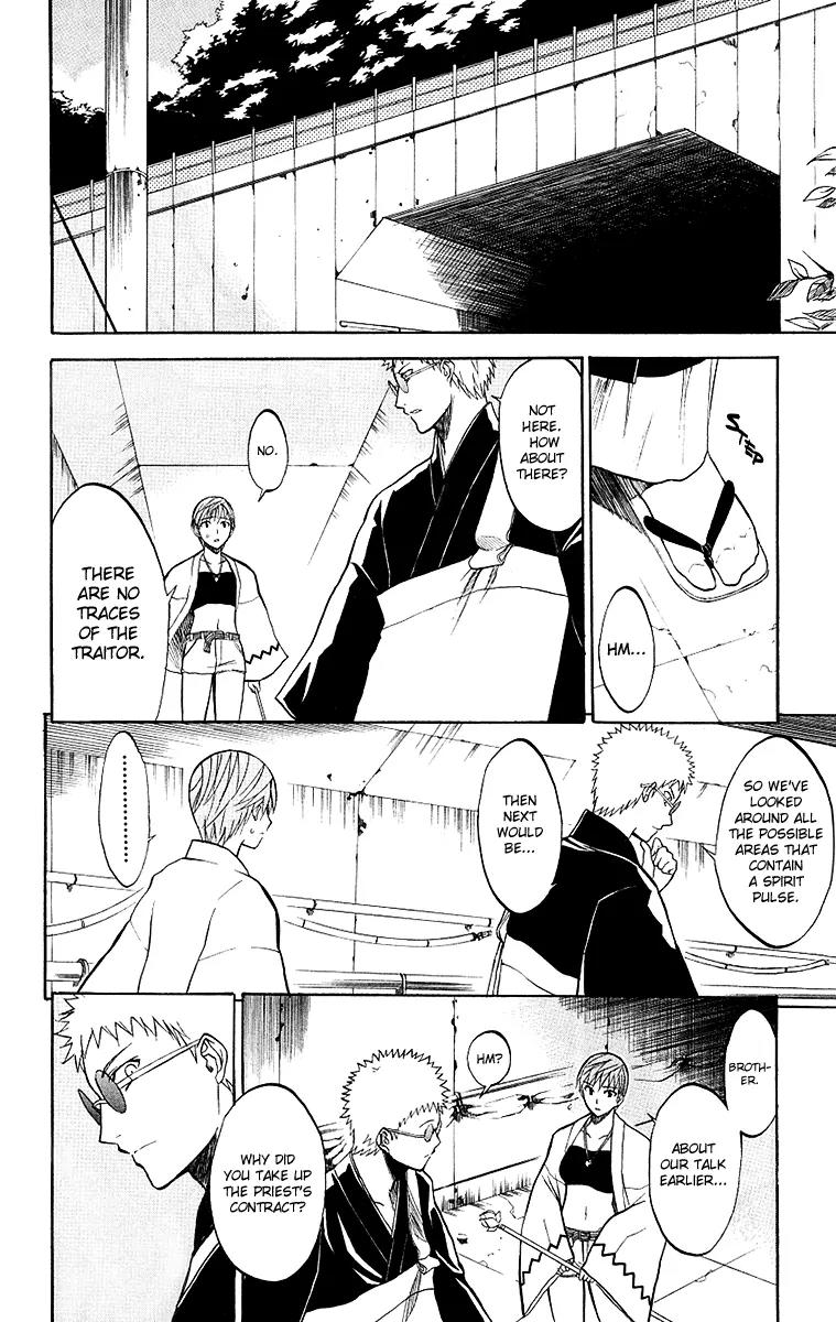 Shikabane Hime Chapter 5 page 26 - Chapter 5: Vol.2 Death 5: Find the Needle