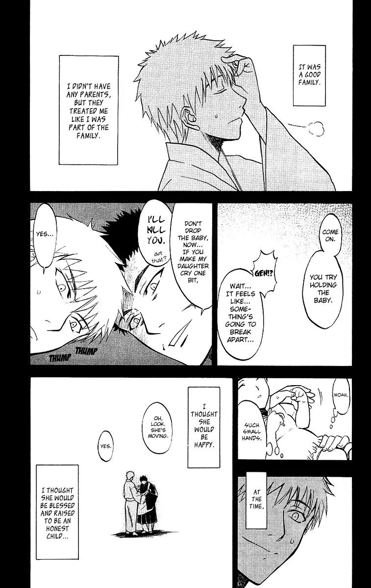 Shikabane Hime Chapter 5 page 29 - Chapter 5: Vol.2 Death 5: Find the Needle