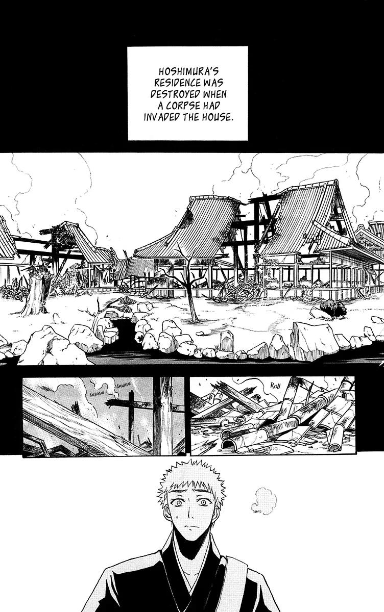 Shikabane Hime Chapter 5 page 31 - Chapter 5: Vol.2 Death 5: Find the Needle