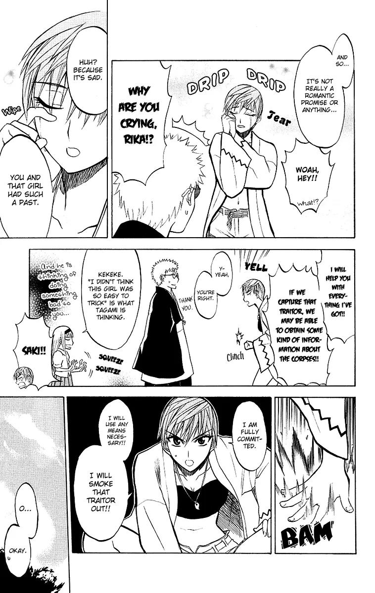 Shikabane Hime Chapter 5 page 35 - Chapter 5: Vol.2 Death 5: Find the Needle