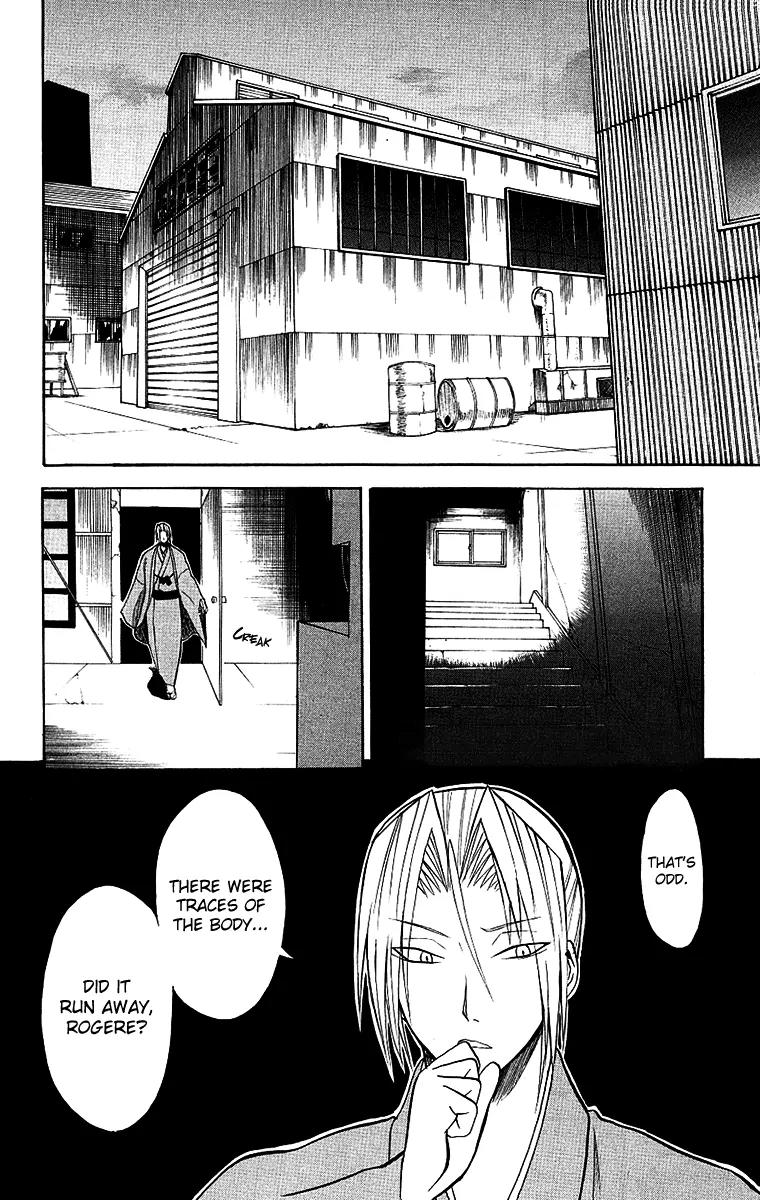 Shikabane Hime Chapter 5 page 36 - Chapter 5: Vol.2 Death 5: Find the Needle