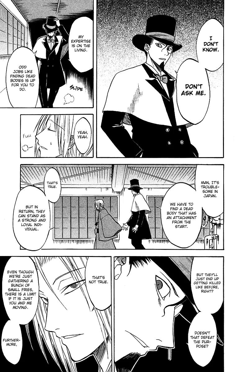 Shikabane Hime Chapter 5 page 37 - Chapter 5: Vol.2 Death 5: Find the Needle