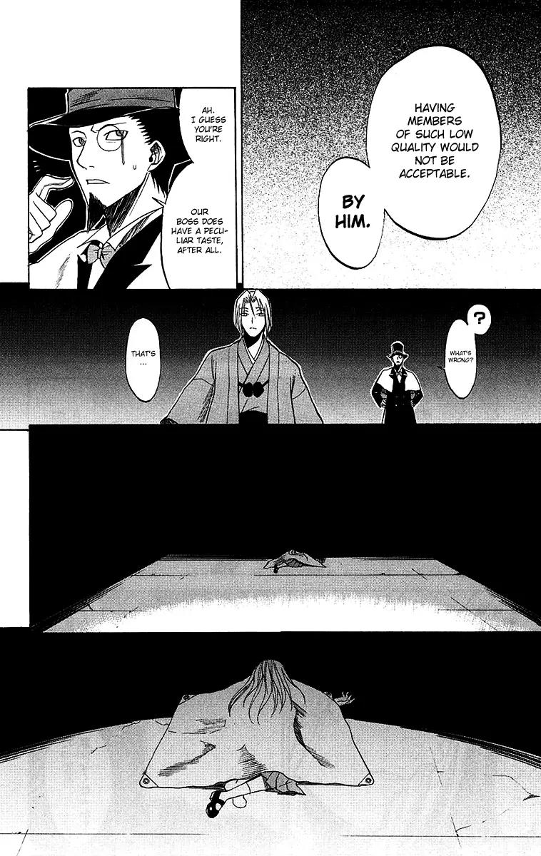 Shikabane Hime Chapter 5 page 38 - Chapter 5: Vol.2 Death 5: Find the Needle