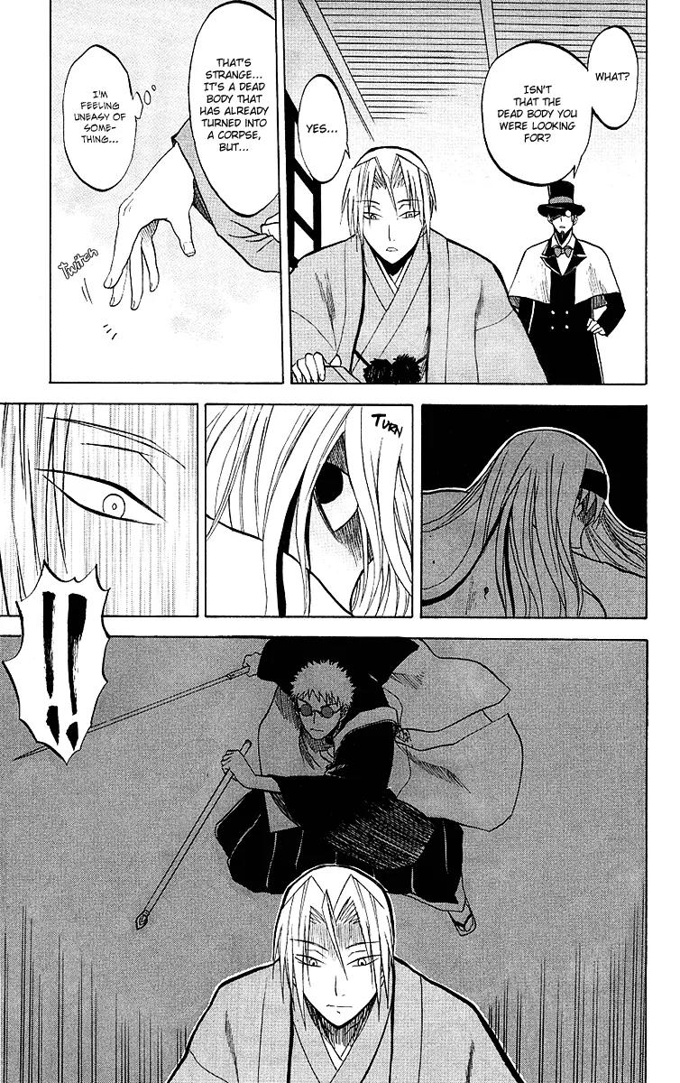 Shikabane Hime Chapter 5 page 39 - Chapter 5: Vol.2 Death 5: Find the Needle