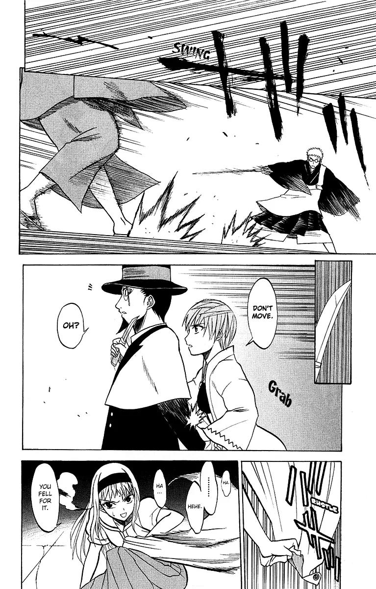 Shikabane Hime Chapter 5 page 40 - Chapter 5: Vol.2 Death 5: Find the Needle
