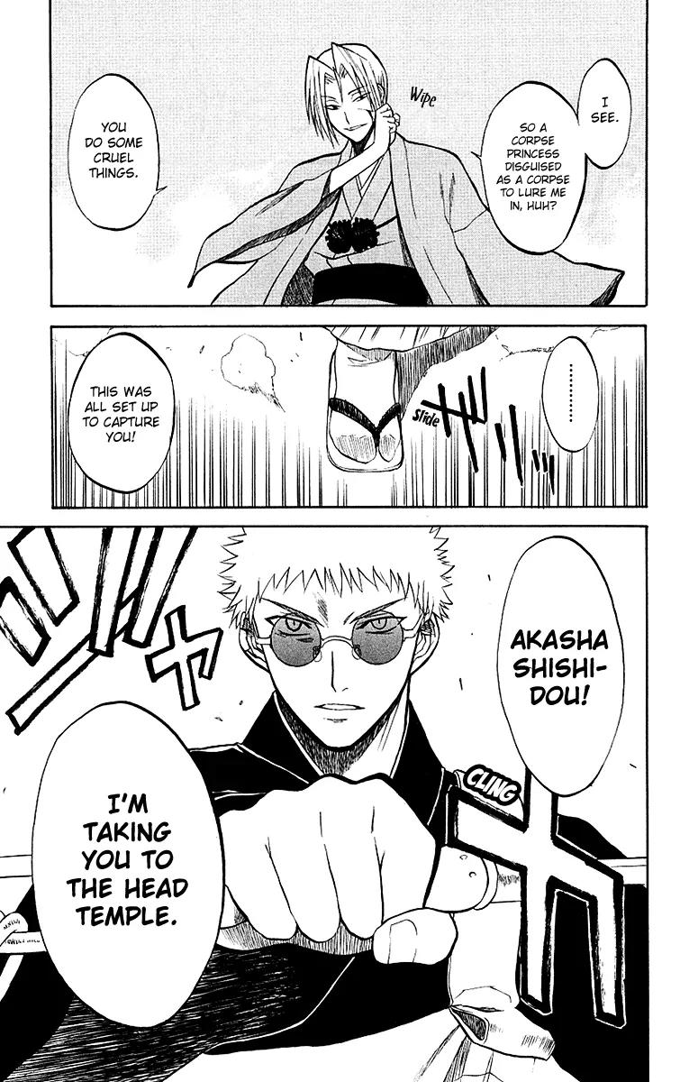Shikabane Hime Chapter 5 page 41 - Chapter 5: Vol.2 Death 5: Find the Needle