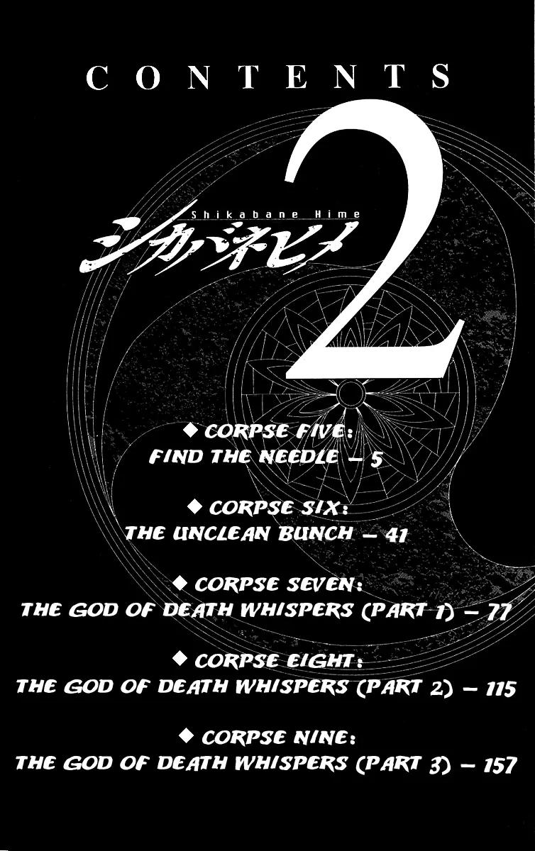 Shikabane Hime Chapter 5 page 6 - Chapter 5: Vol.2 Death 5: Find the Needle