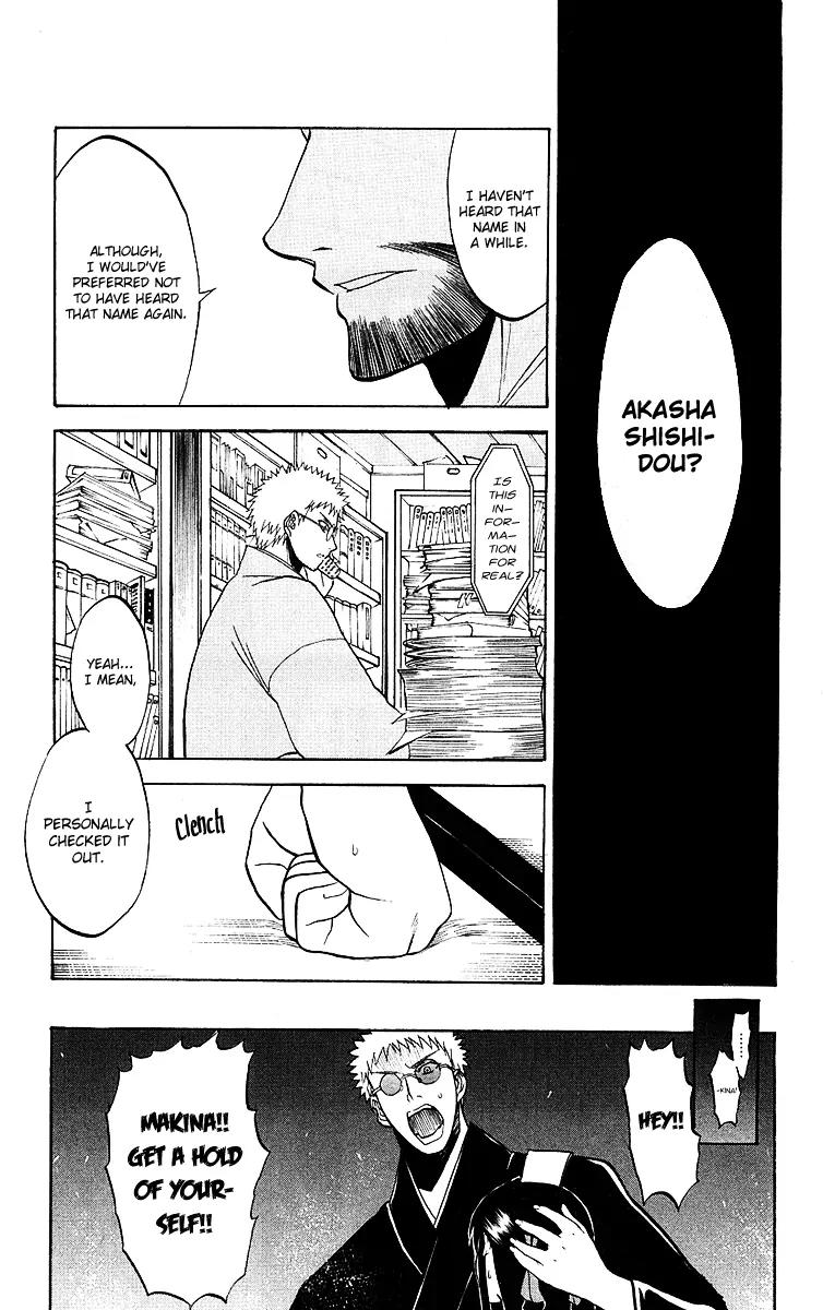 Shikabane Hime Chapter 5 page 9 - Chapter 5: Vol.2 Death 5: Find the Needle