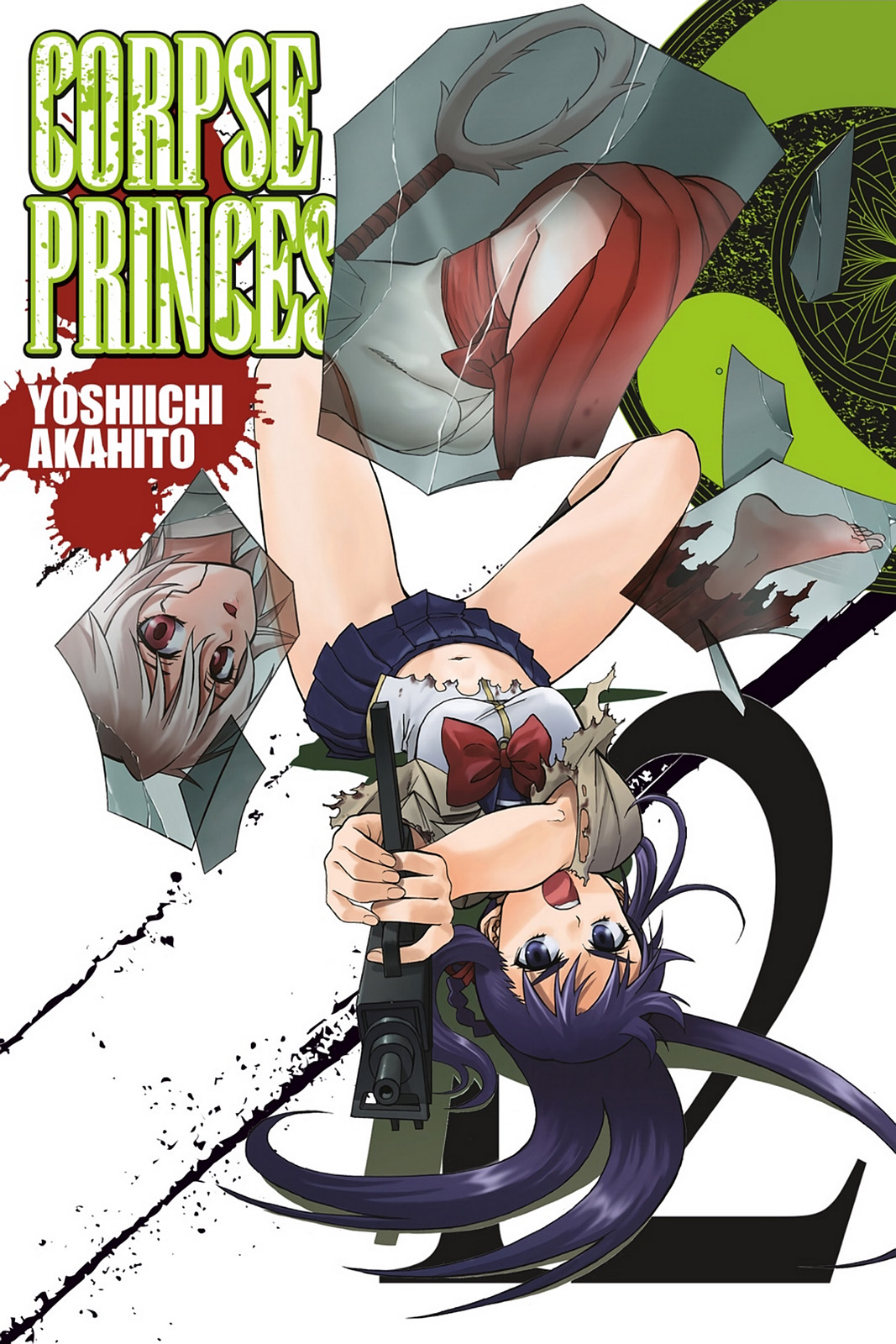 Shikabane Hime Chapter 50 page 1 - Chapter 50: Death 50