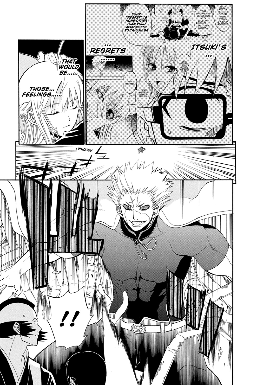 Shikabane Hime Chapter 50 page 11 - Chapter 50: Death 50