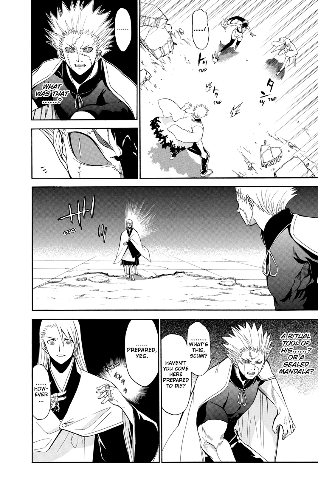 Shikabane Hime Chapter 50 page 14 - Chapter 50: Death 50