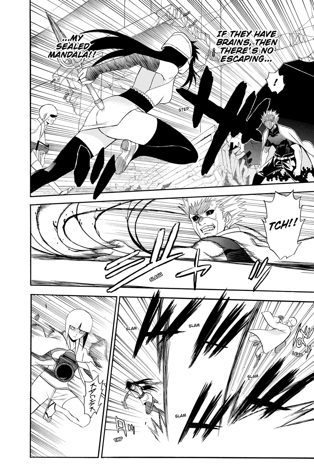 Shikabane Hime Chapter 50 page 16 - Chapter 50: Death 50