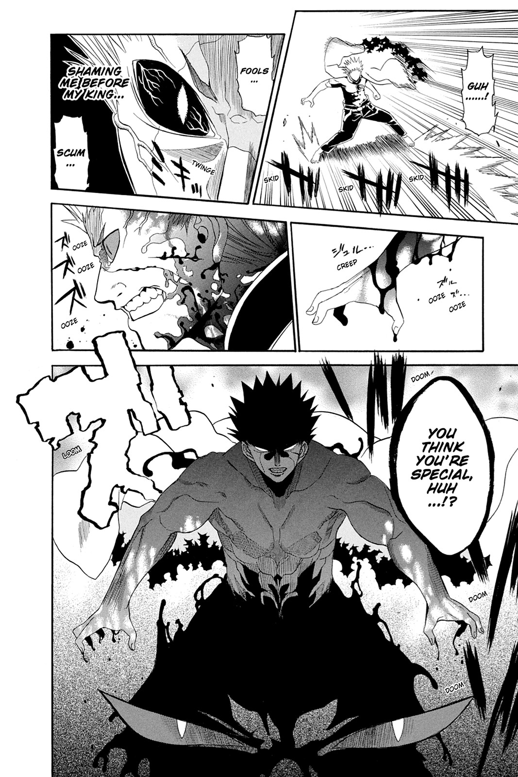 Shikabane Hime Chapter 50 page 18 - Chapter 50: Death 50