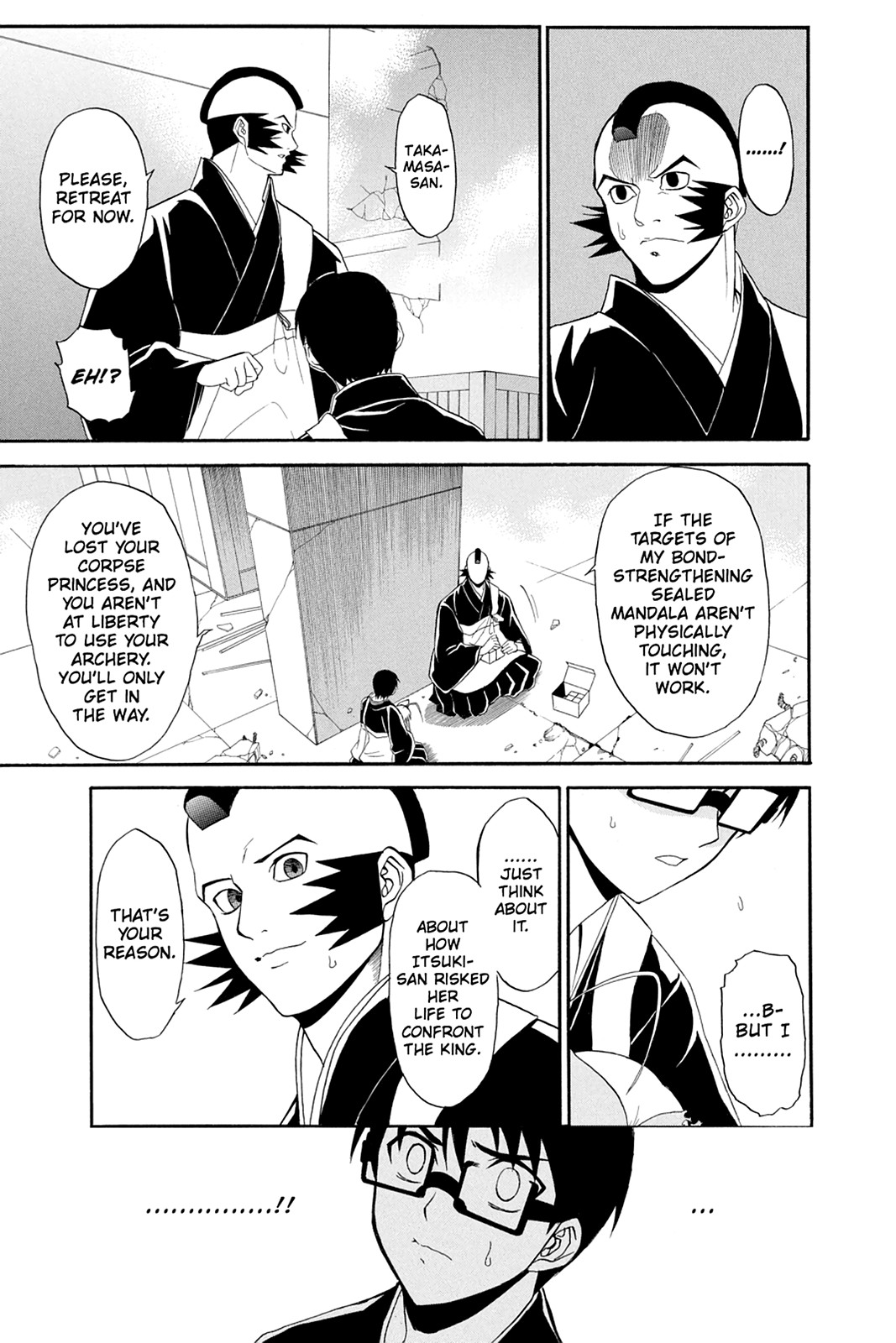 Shikabane Hime Chapter 50 page 19 - Chapter 50: Death 50