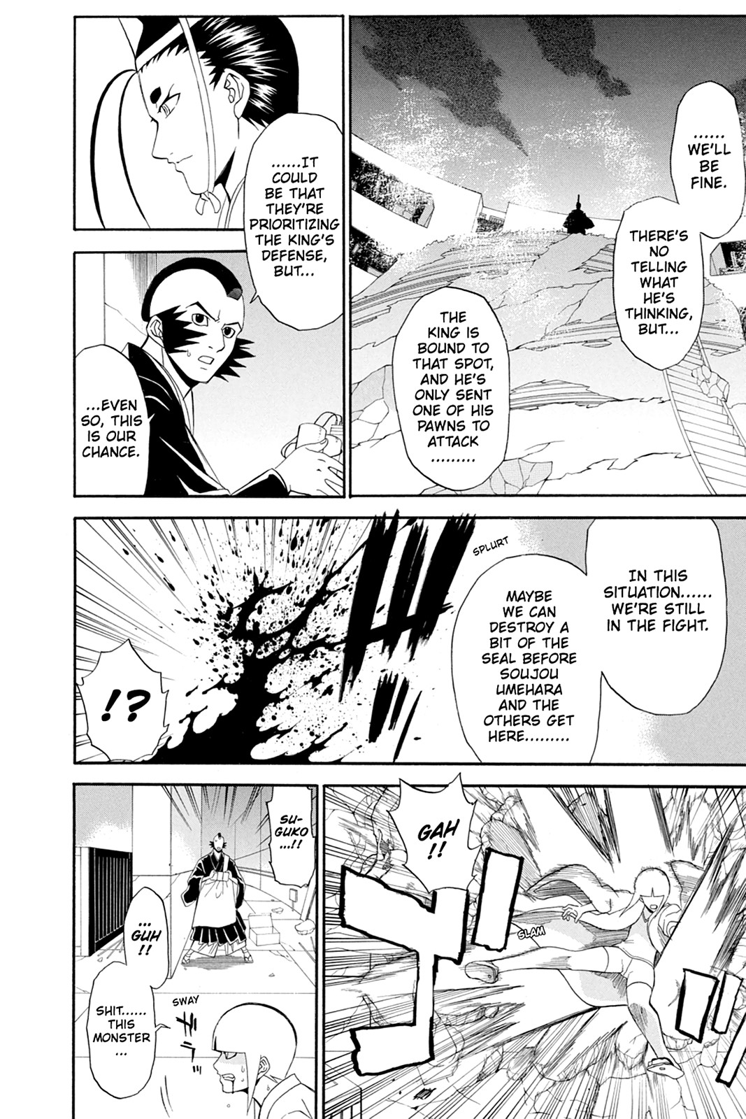 Shikabane Hime Chapter 50 page 20 - Chapter 50: Death 50