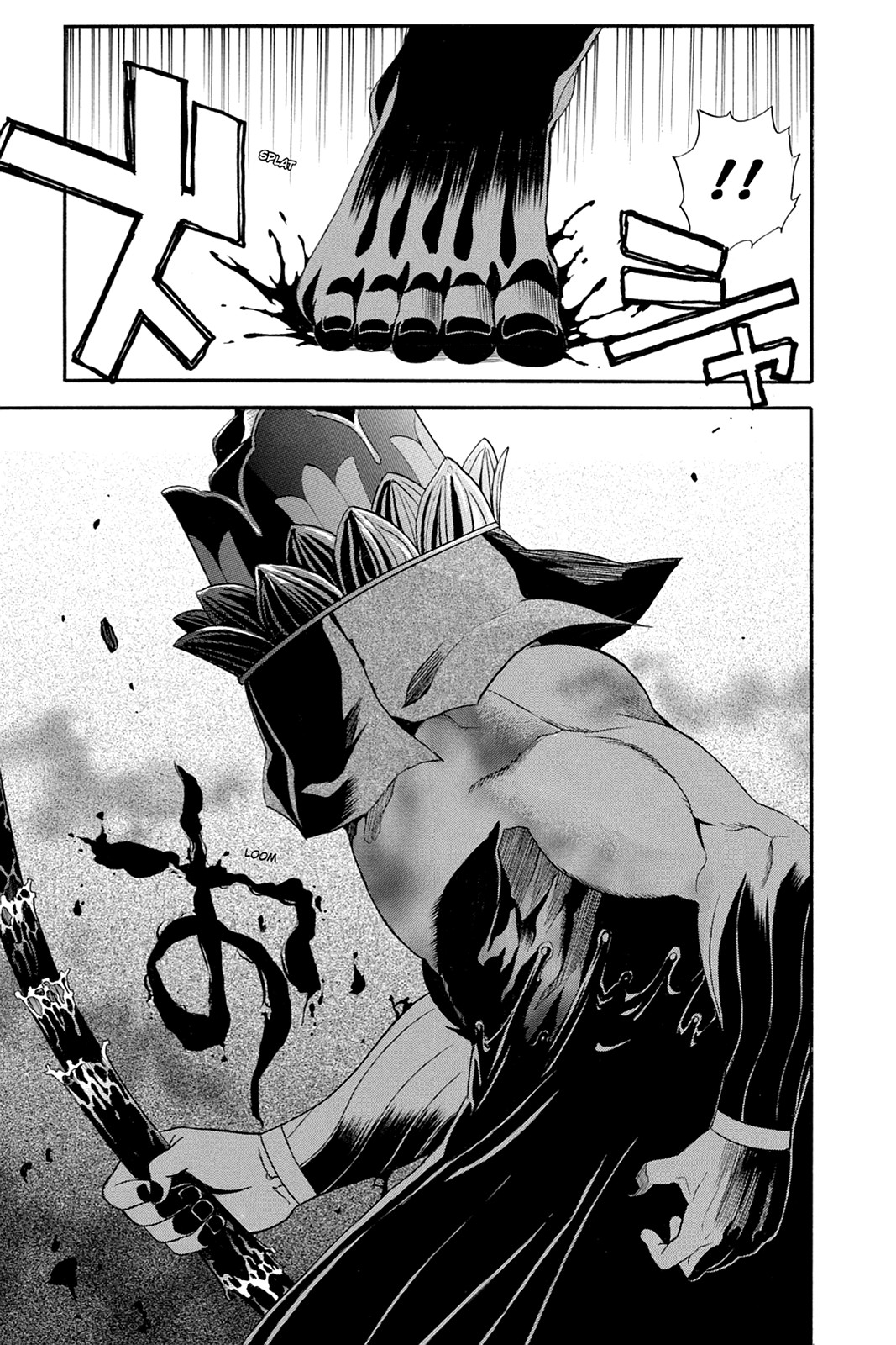 Shikabane Hime Chapter 50 page 21 - Chapter 50: Death 50