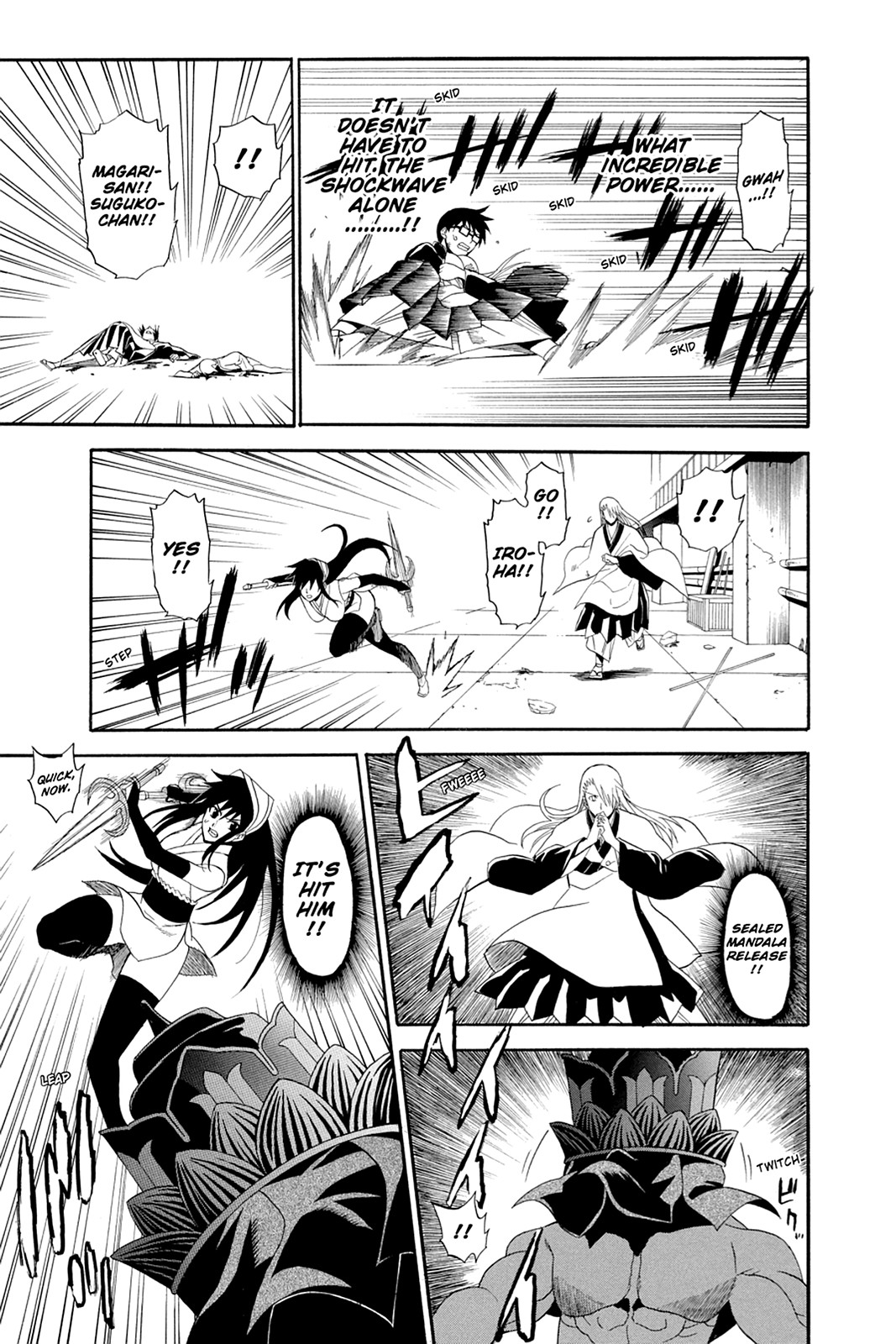 Shikabane Hime Chapter 50 page 23 - Chapter 50: Death 50