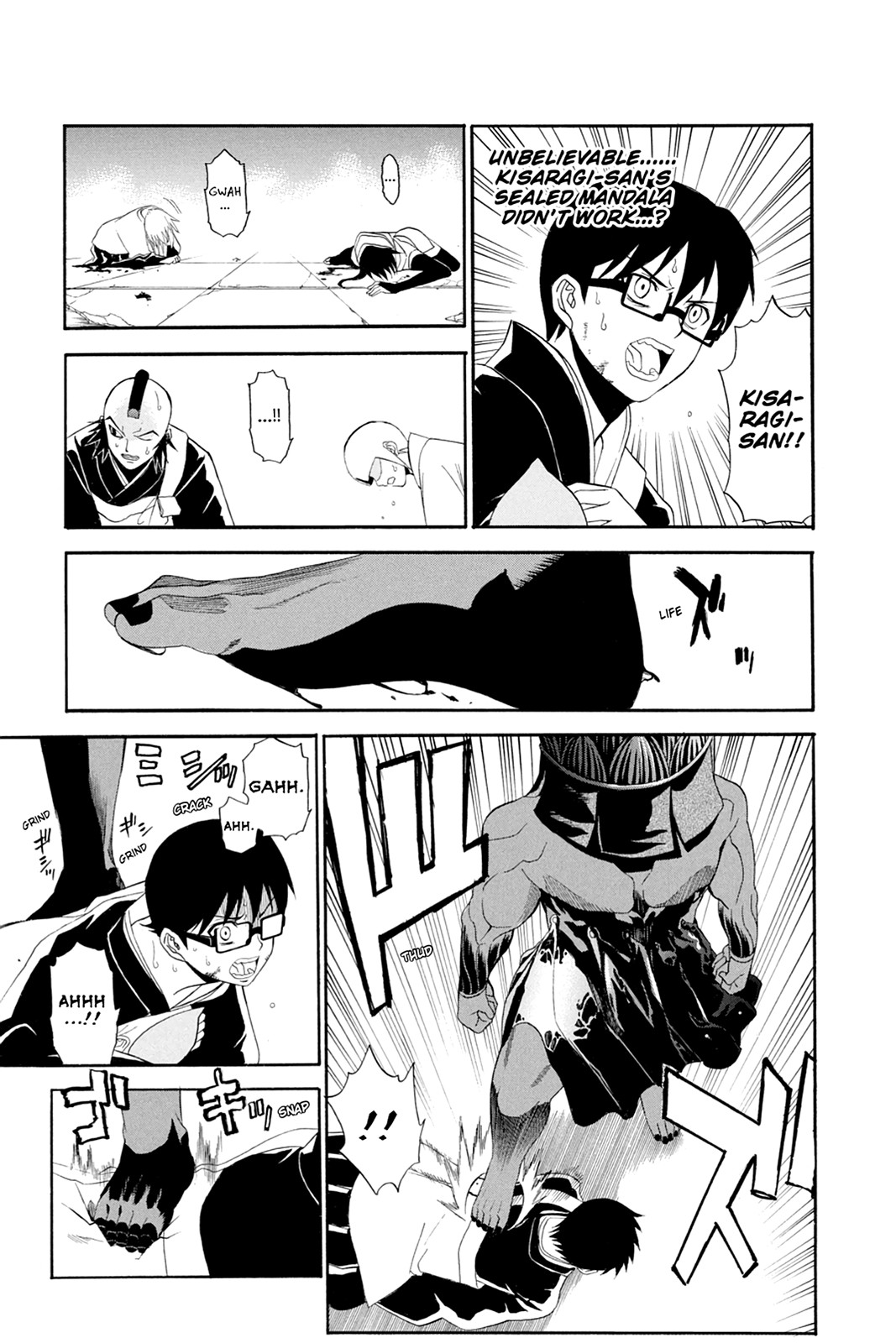Shikabane Hime Chapter 50 page 25 - Chapter 50: Death 50