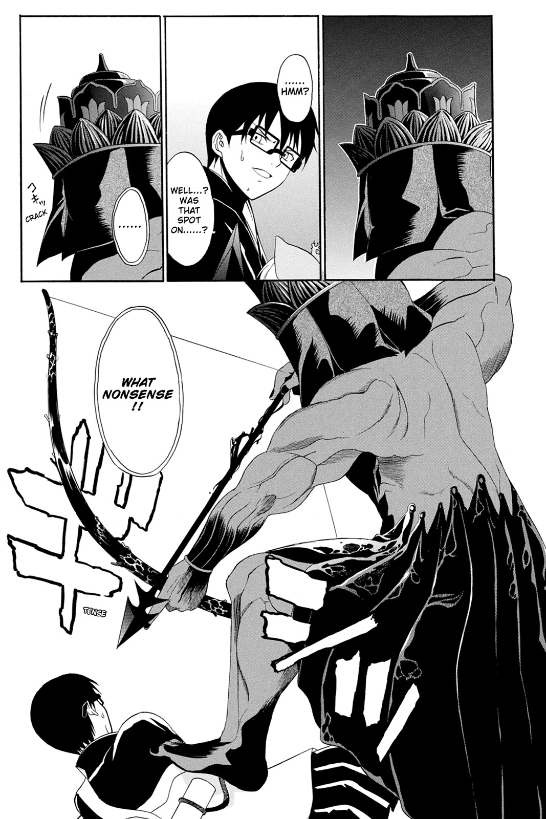 Shikabane Hime Chapter 50 page 27 - Chapter 50: Death 50