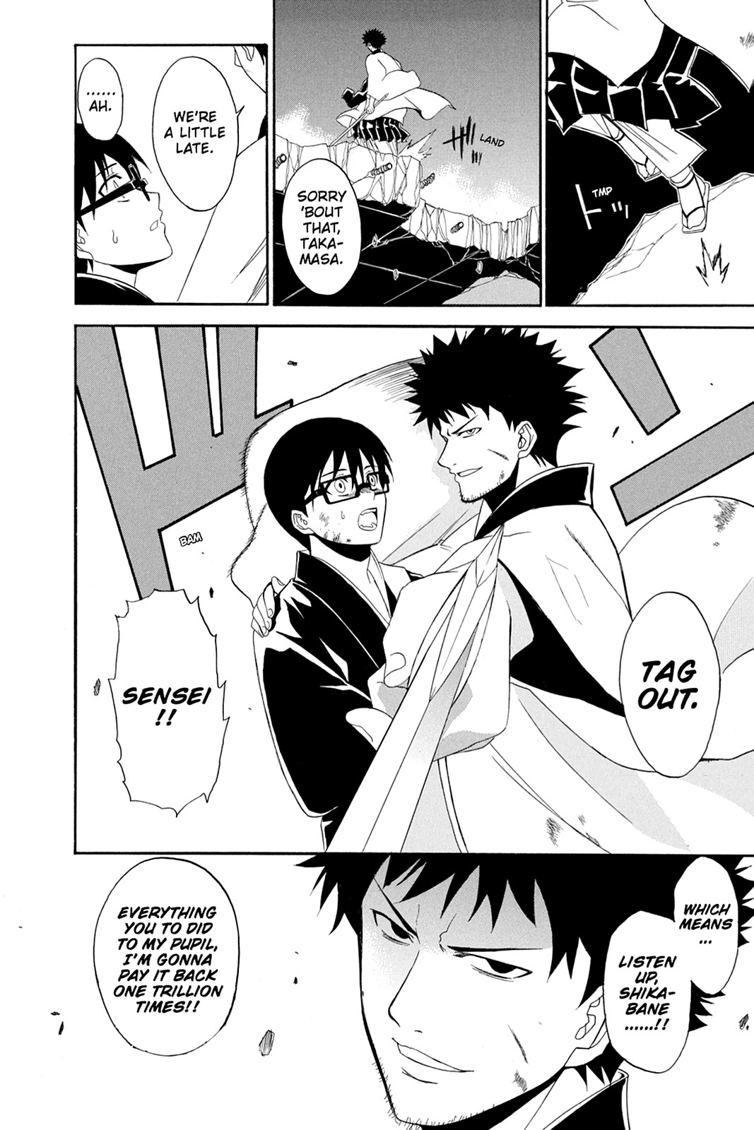 Shikabane Hime Chapter 50 page 30 - Chapter 50: Death 50