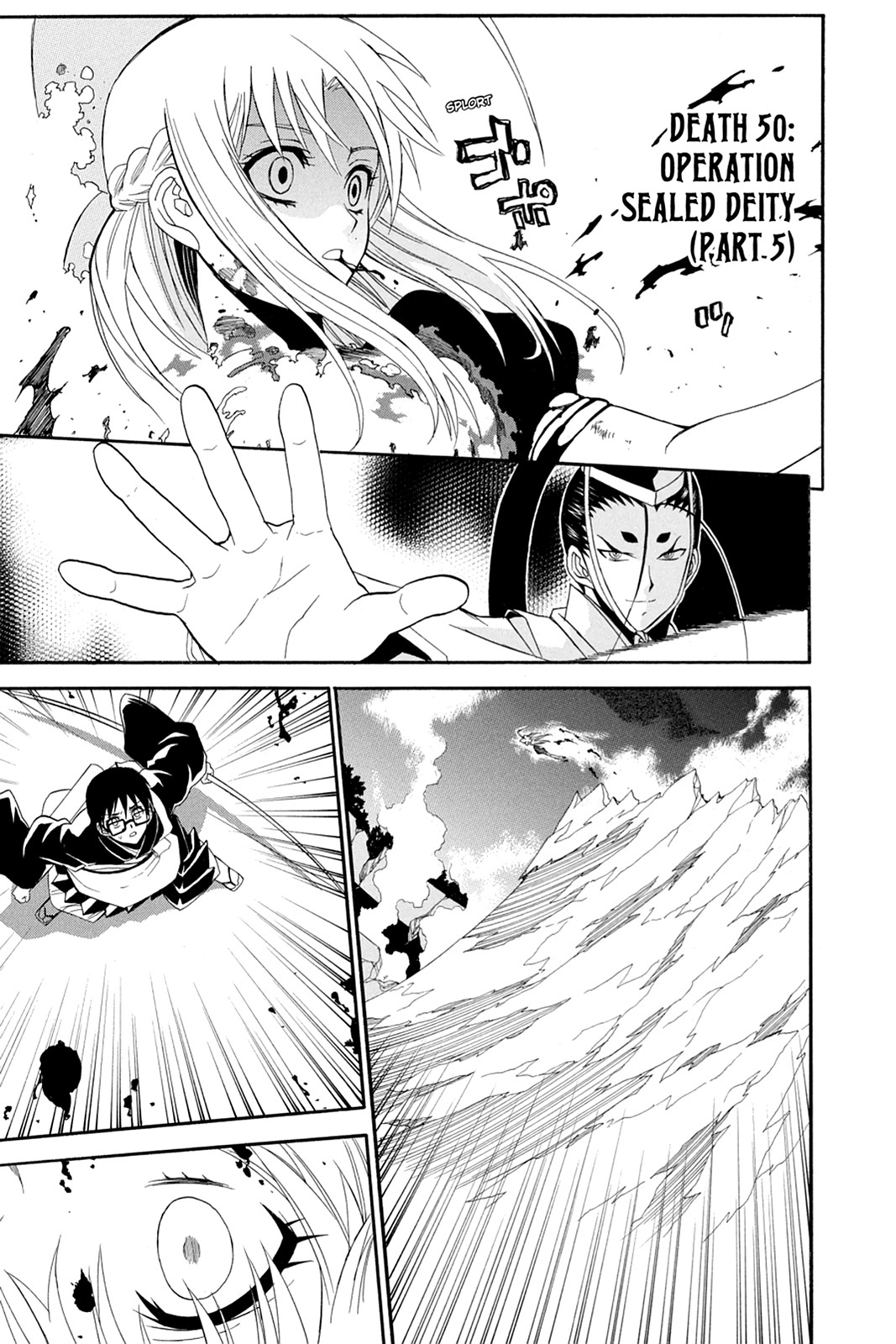 Shikabane Hime Chapter 50 page 5 - Chapter 50: Death 50