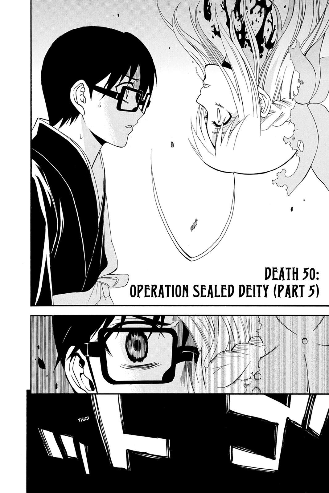 Shikabane Hime Chapter 50 page 6 - Chapter 50: Death 50